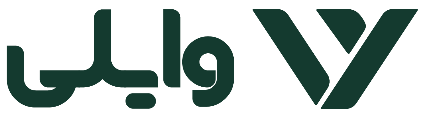 فروشگاه عمده وایلی